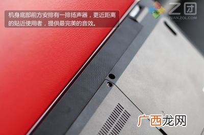 i54200m怎么样,Intel酷睿i54200M是属于什么档次的CPU？