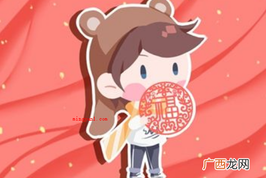 2021年8月黄道吉日 2021年8月黄道吉日有哪些？