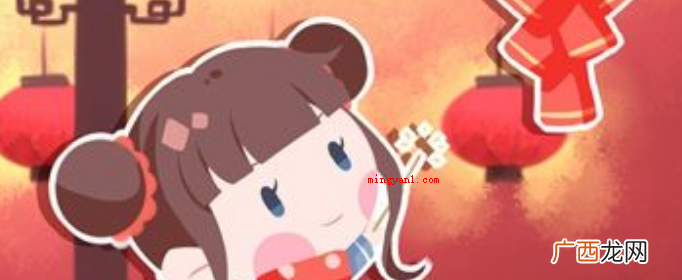 2021年8月黄道吉日 2021年8月黄道吉日有哪些？