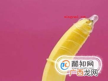 男士安全套的操作步骤,你知道吗? 男性避孕套的正确使用方法