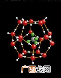 结晶水合物属于纯净物吗,为什么带结晶水的物体用蒸发结晶？