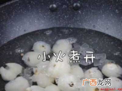 荔枝可以剥皮保存吗 具体操作步骤 荔枝可以剥皮保存吗