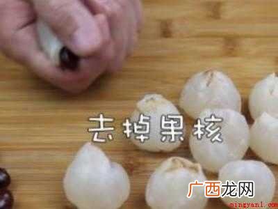 荔枝可以剥皮保存吗 具体操作步骤 荔枝可以剥皮保存吗