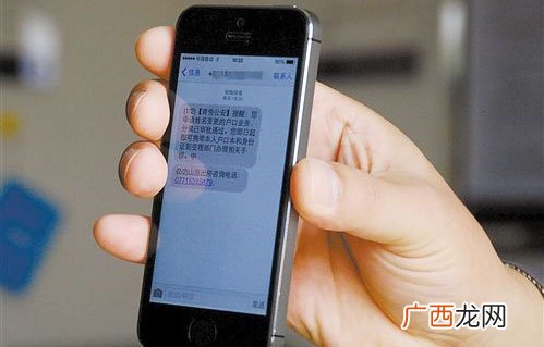 手机短信怎么发,怎样用手机号发短信？
