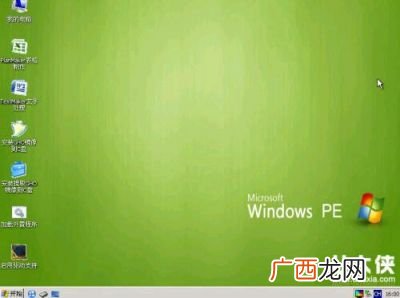 winpe是什么,电脑上的PE是什么意思？