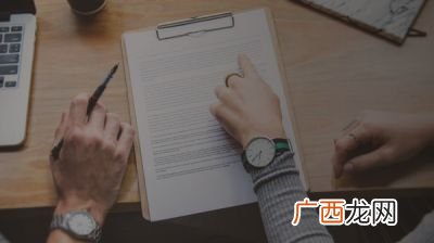 什么叫电子签名,电子签章是怎么回事？