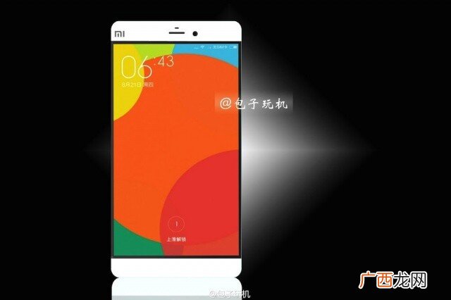 小米旗舰机是哪些,2015小米为什么没发布旗舰机？