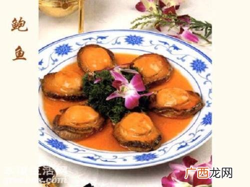黑鲍鱼干做法,干鲍鱼的家常做法？