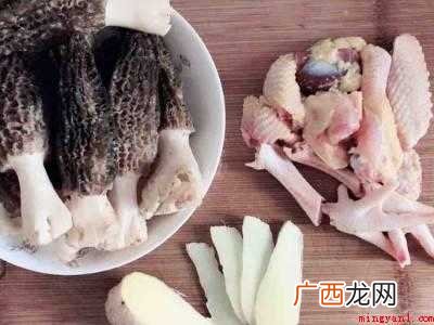 羊肚菌怎么吃法