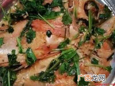 红石斑鱼怎么吃