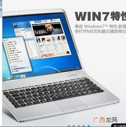 HYC是什么电脑牌子,hyec显示器是什么牌子？