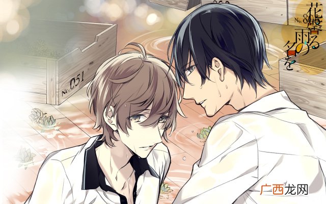 如何评价BL漫画家漫画编剧小川攻子,漫画作家有哪些？