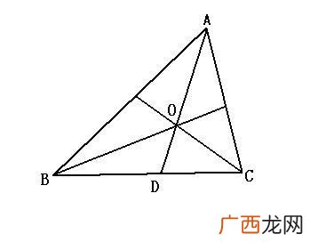 三角形内心具有哪些性质,内心的概念和性质？