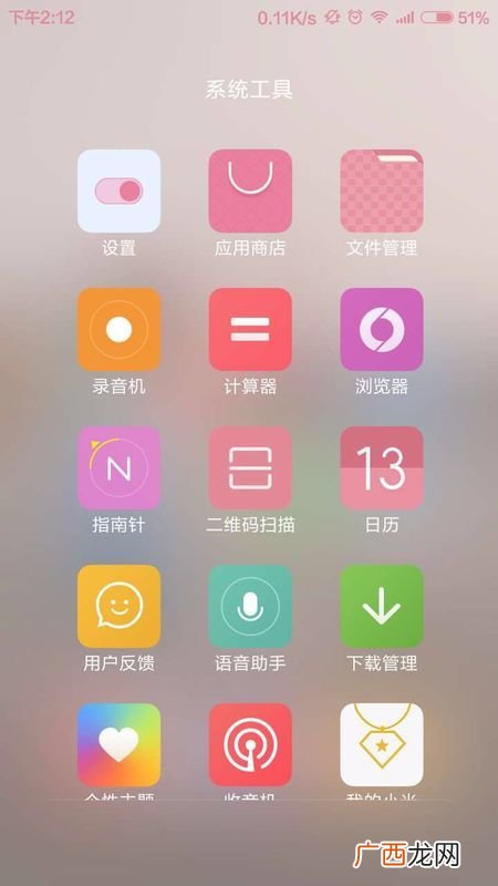 怎么提取微信二维码url,二维码如何生成链接？