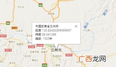 兰州海拔高度多少米,兰州海拔有多高，我们去了会不会有高原反应？