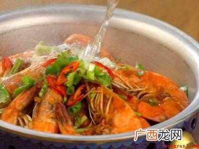 鲜虾怎么吃火锅