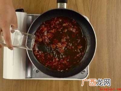 鲜虾怎么吃火锅