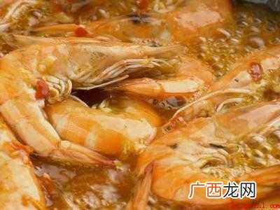鲜虾怎么吃火锅