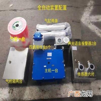 什么是风门它有什么用怎么用,电子打火灶怎么调风？