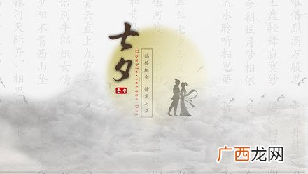 柔情似水是什么意思,“柔情似水”是什么意思？