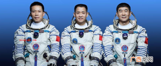 神舟十二号载人飞船,航行乘组由航天员聂海胜、刘伯明和汤洪波构 神舟12号航天员名单有哪些？