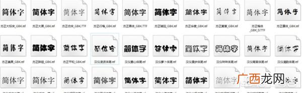手机怎么免费换字体,如何将华为手机的收费字体变为免费字体？