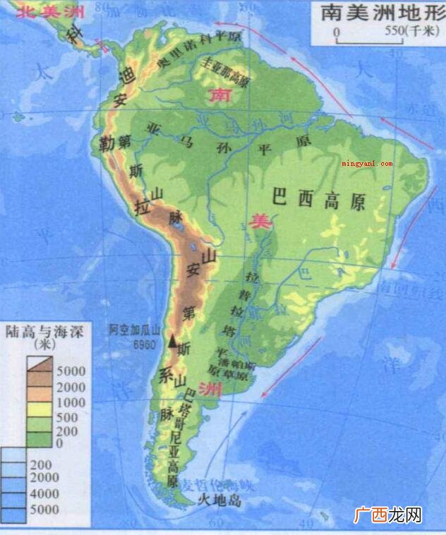 巴西高原和南美洲东部地区的区别 世界上面积最大的高原是什么？