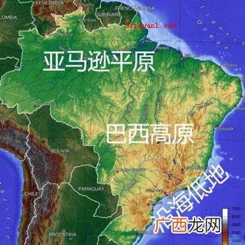 巴西高原和南美洲东部地区的区别 世界上面积最大的高原是什么？