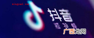 搞笑GIF:没有权利温婉,抹不掉的骄狂 最吸引人的抖音昵称有哪些?