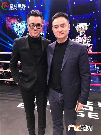 峨眉传奇的创始人是谁,峨眉派掌门？