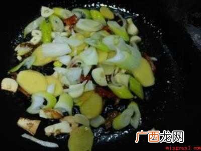 斑鱼怎么吃
