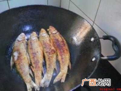 季花鱼怎么吃