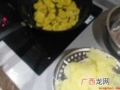 怎样做薯片好吃
