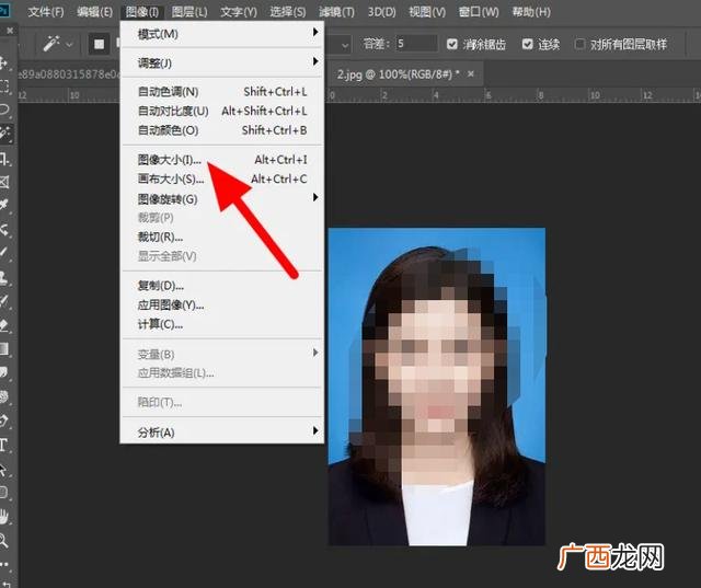 分辨率350dpi怎么调,求大神指导一寸照片358像素宽*441像素高，分辨率350dpi怎么调？