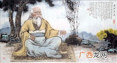 老子庙在哪里,老子山的由来？