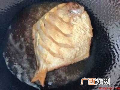 鲳鱼怎么吃