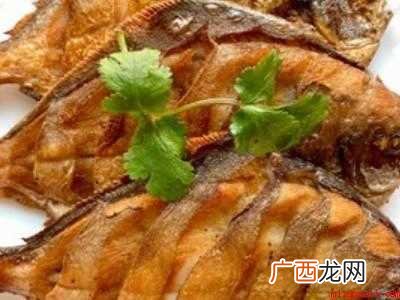 鲳鱼怎么吃