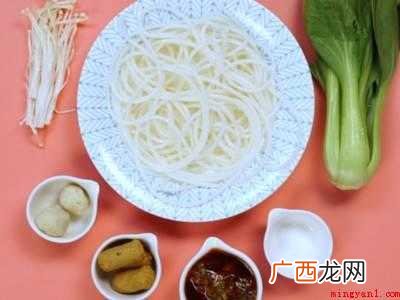 怎么制作米线