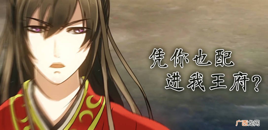 玛丽苏什么梗,水蓝儿是什么梗?