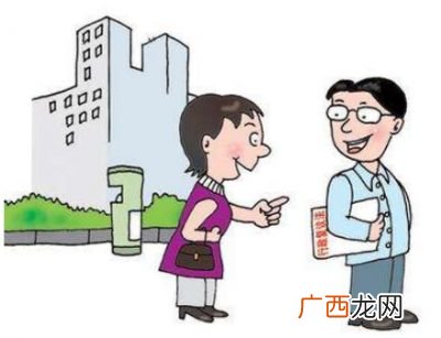 行政行为是什么,行政行为的特征？