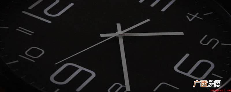 二也是21点至23点多。总共两个小时、120分钟。 二更是几点到几点钟