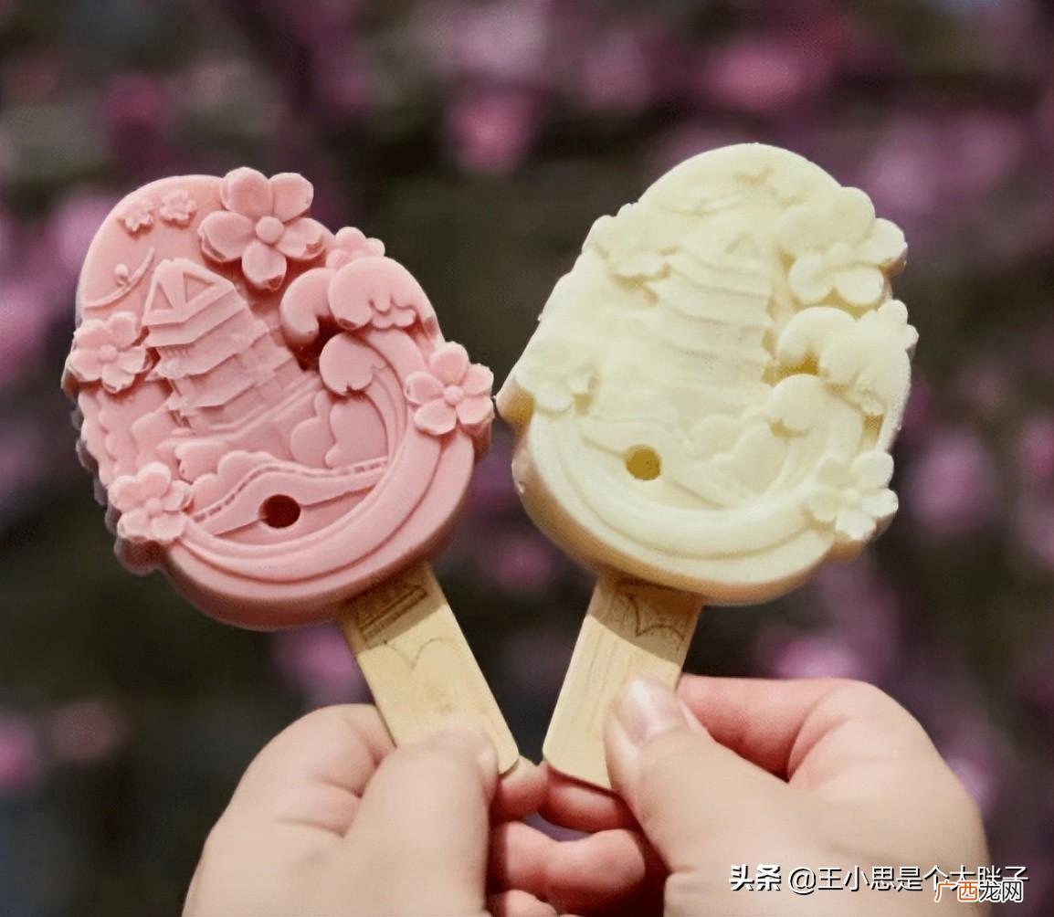 雪糕界6大知名的贵族品牌介绍 高端冰淇淋品牌排行榜