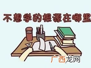 迢递怎么读一起来学习吧,“迢”这个字组词？