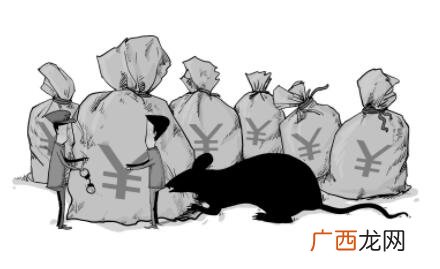 什么叫老鼠仓,老鼠仓是甚么意思？