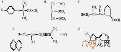 生物化学中acp是什么意思,三羧酸循环净合成产物？