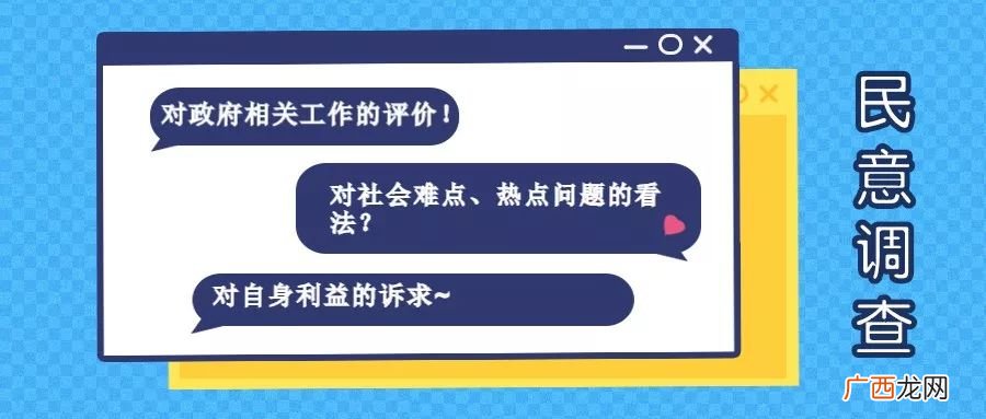 12340是什么部门,12309投诉平台有哪几个？
