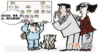 侄子和侄儿什么区别,侄与甥的区别？