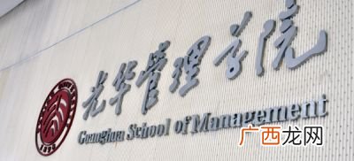 光华的寓意,焱在名字里读什么?