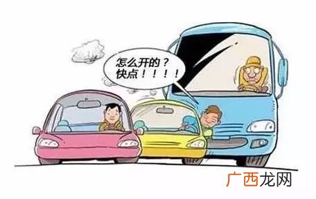 什么叫拖档行驶,开车过程中拖档会对汽车有什么影响？