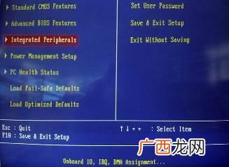 怎样进入pe系统,pe装系统启动时按哪个键？